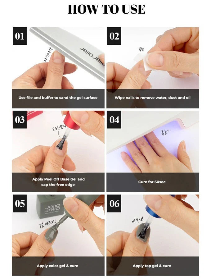 Jello Jello One Kill Peel Off Set