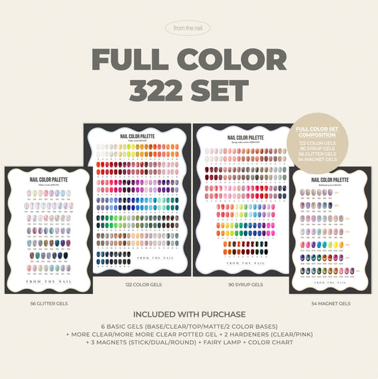 [ Pre-Order ] F Gel 322 Color Full Set