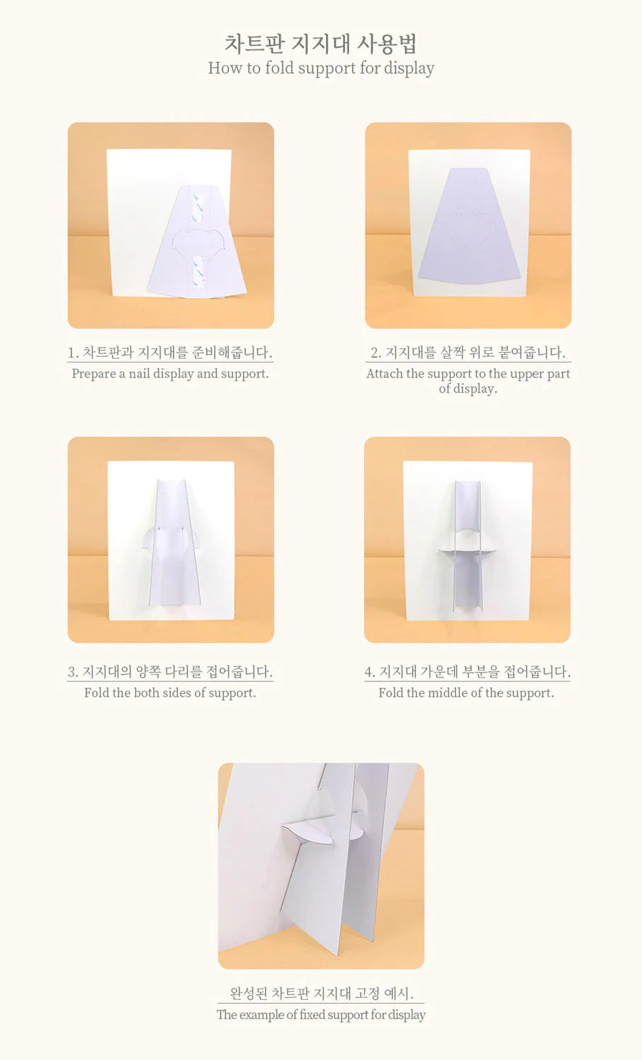 [ Pre-Order ] Mayour 100 Color Set