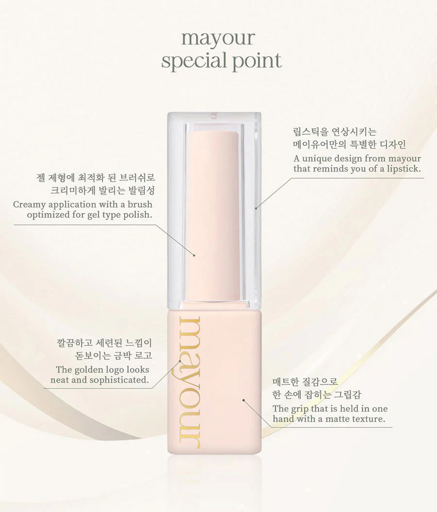 [ Pre-Order ] Mayour 40 Glitter Full Set Season 4