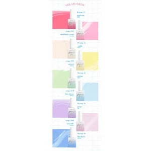 [ Pre-Order ] Yogurt Nail Gelato 9 Colors Gel Collection