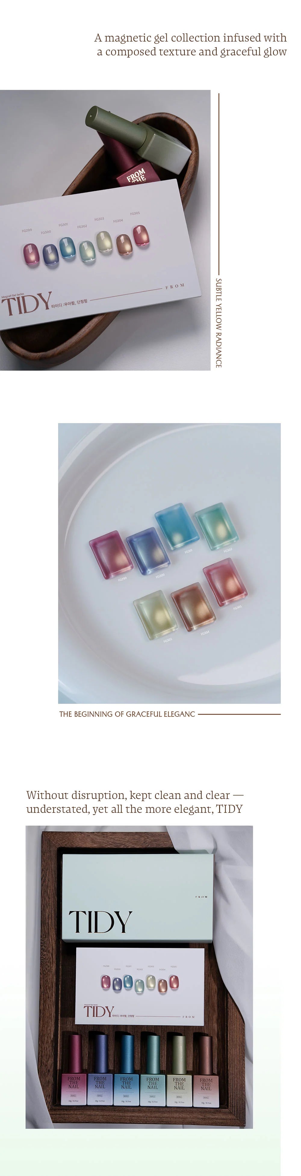 [ Pre-Order ]  F gel TIDY Collection